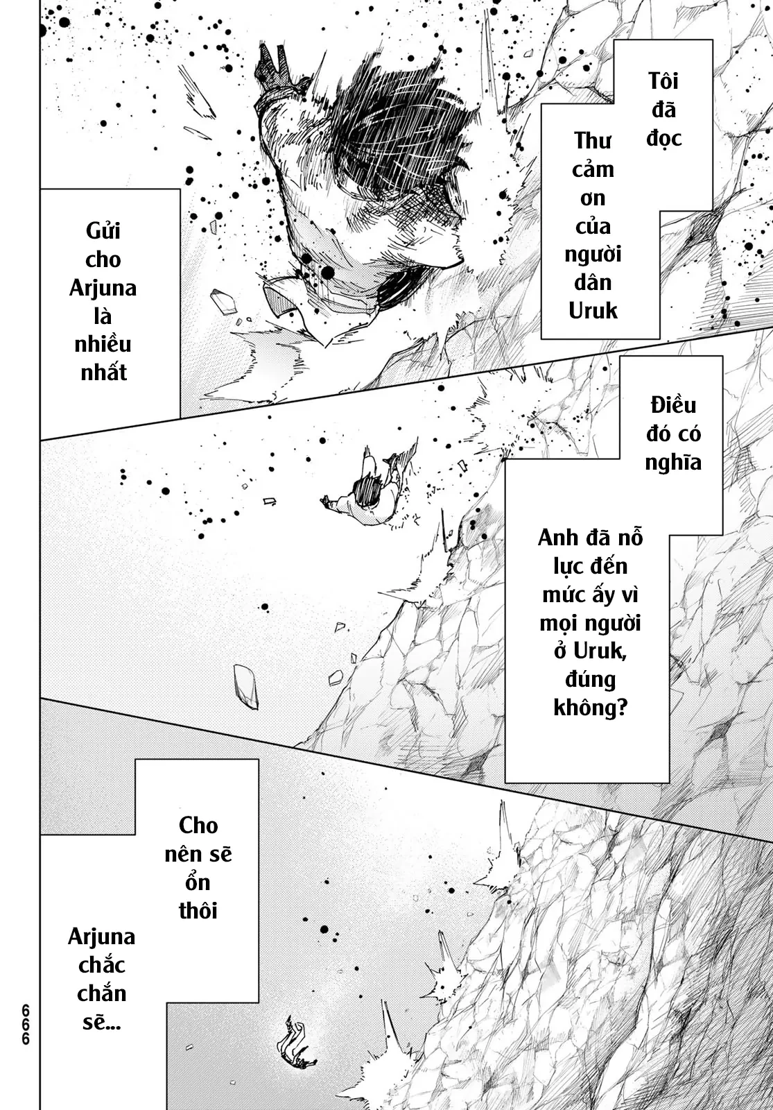 Fate/Grand Order - Turas Realta Chapter 76 - 44