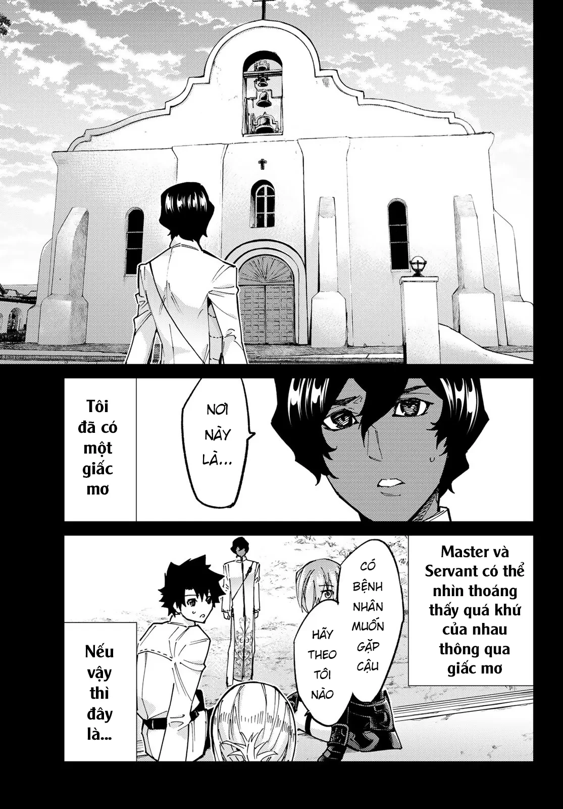 Fate/Grand Order - Turas Realta Chapter 76 - 47