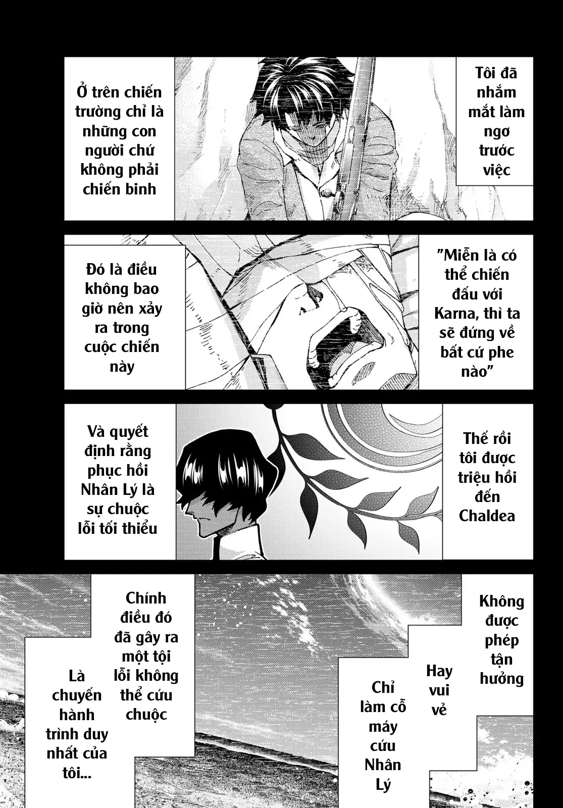 Fate/Grand Order - Turas Realta Chapter 76 - 49