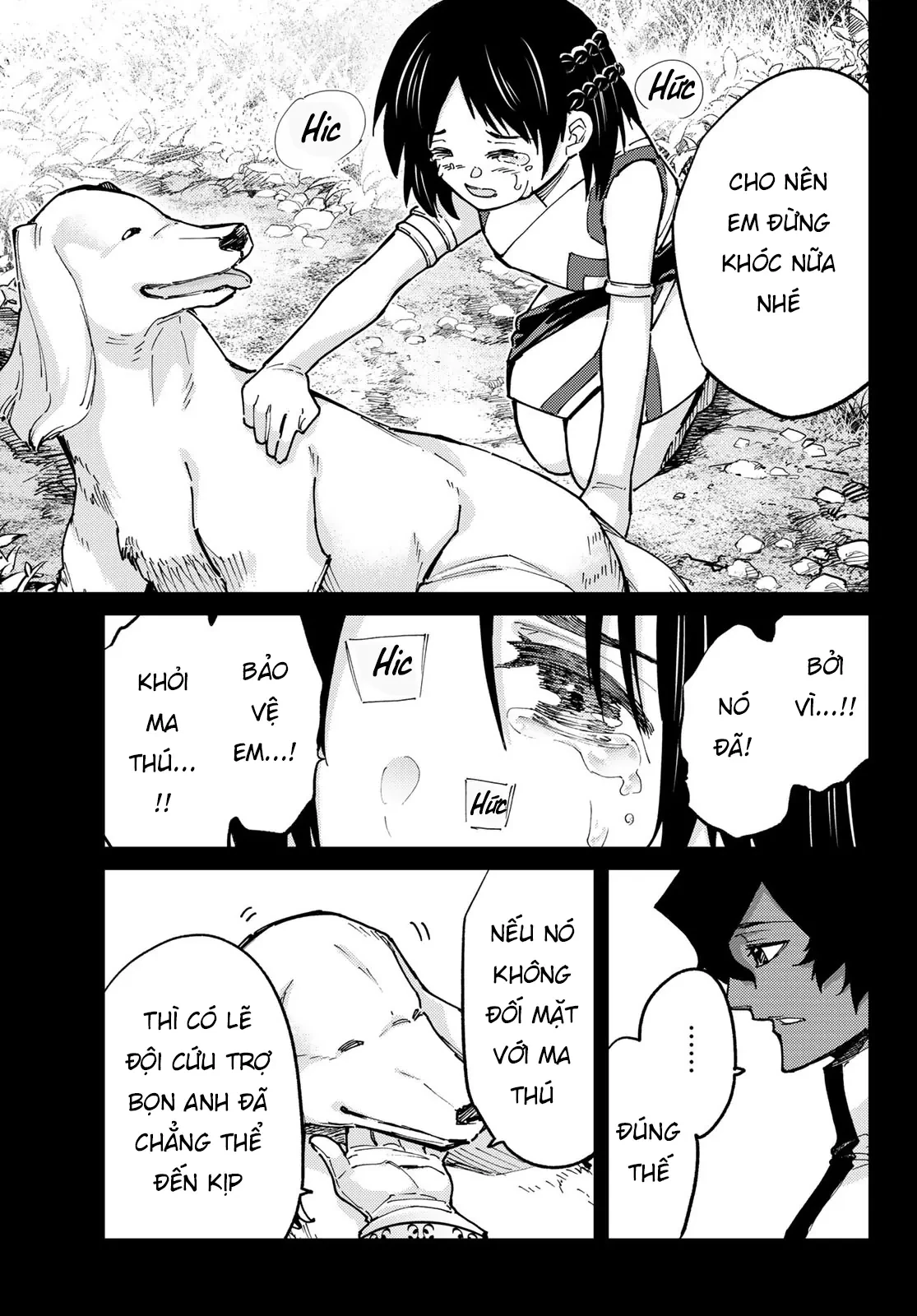 Fate/Grand Order - Turas Realta Chapter 76 - 55