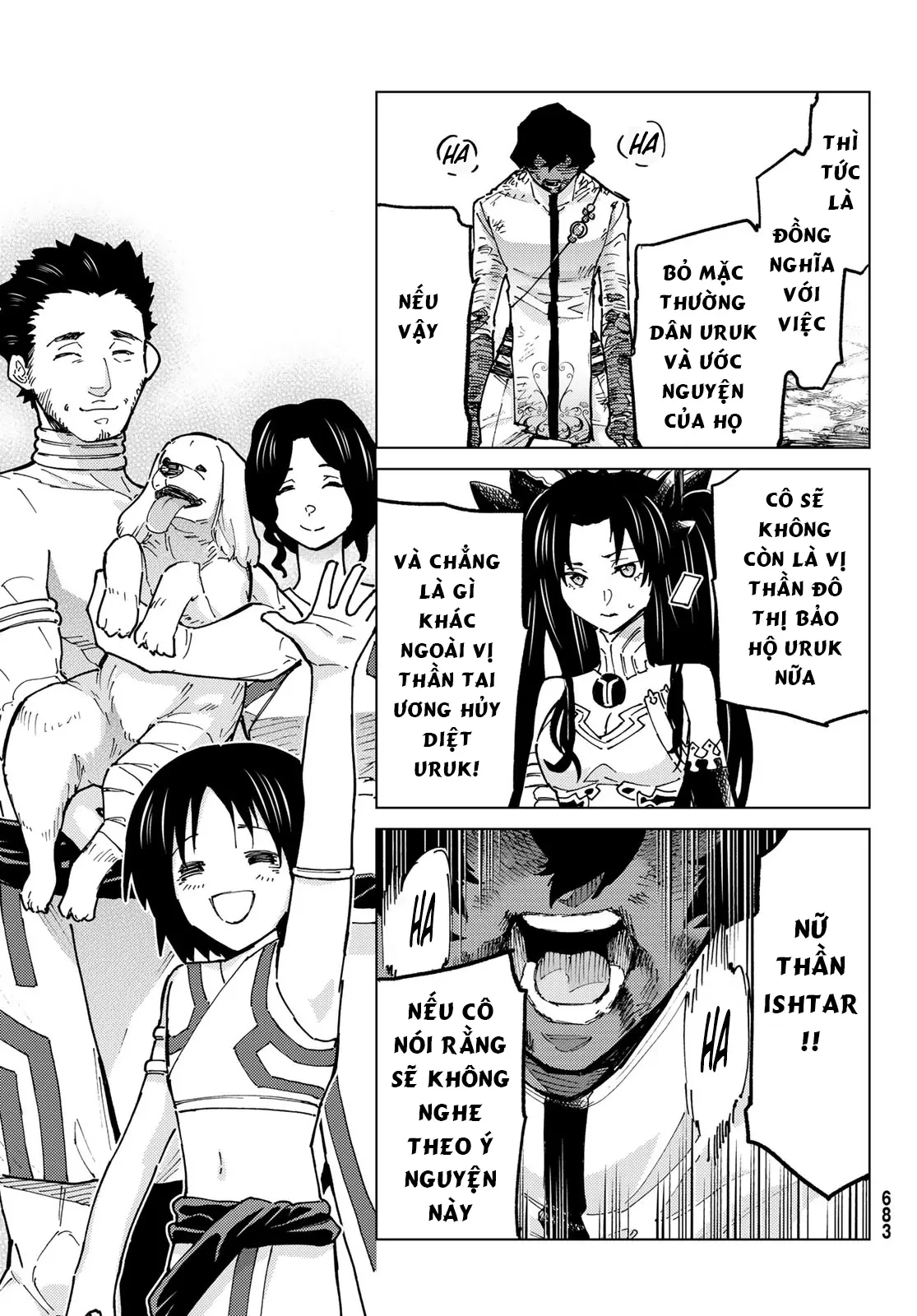 Fate/Grand Order - Turas Realta Chapter 76 - 61