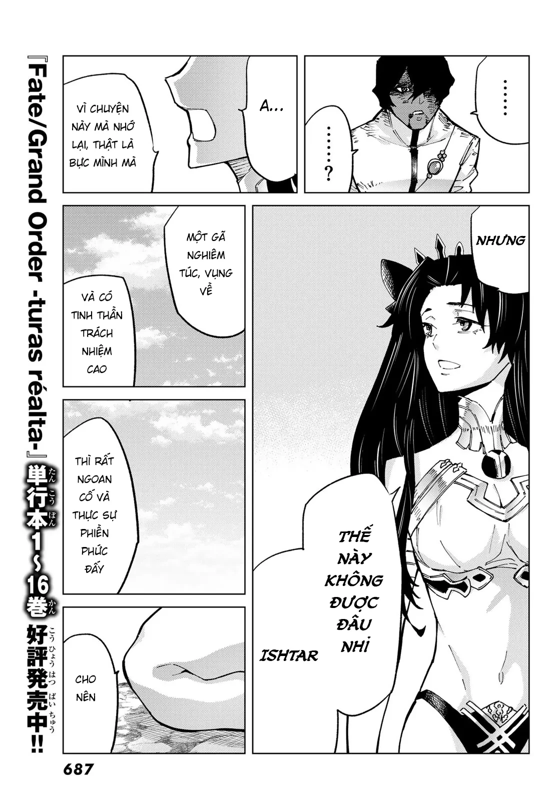 Fate/Grand Order - Turas Realta Chapter 76 - 65
