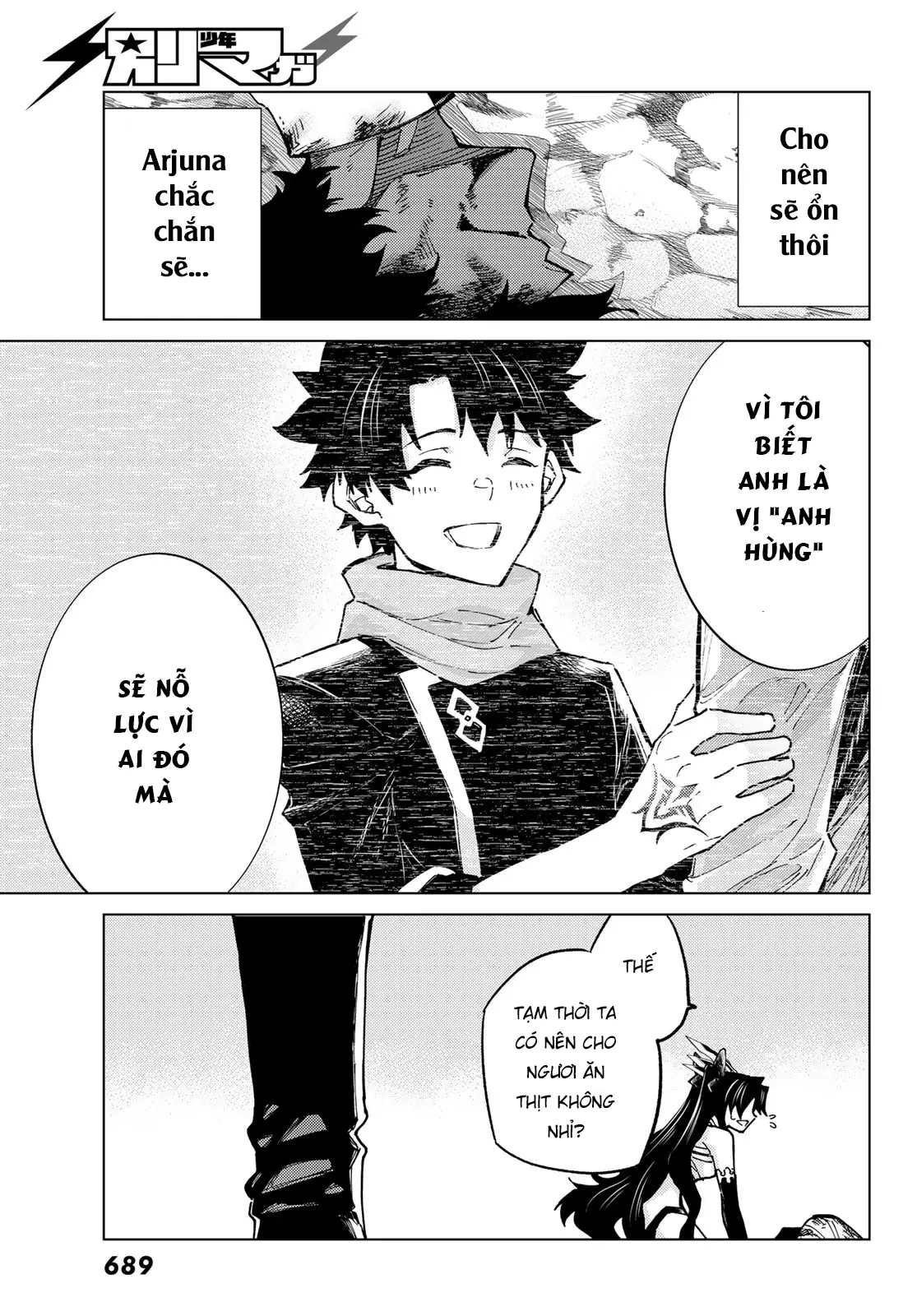 Fate/Grand Order - Turas Realta Chapter 76 - 67