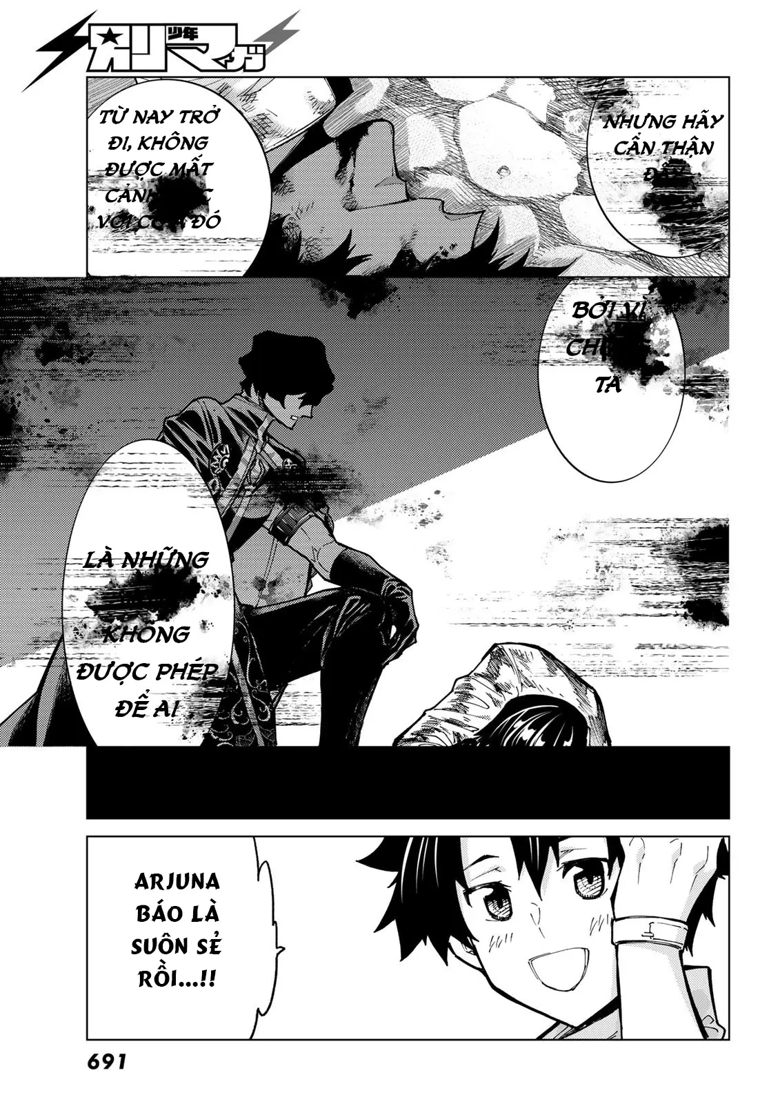 Fate/Grand Order - Turas Realta Chapter 76 - 69