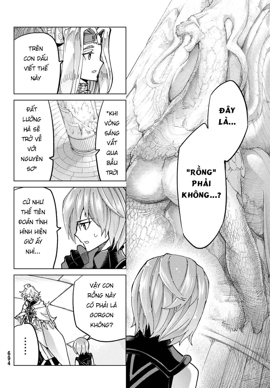 Fate/Grand Order - Turas Realta Chapter 76 - 72