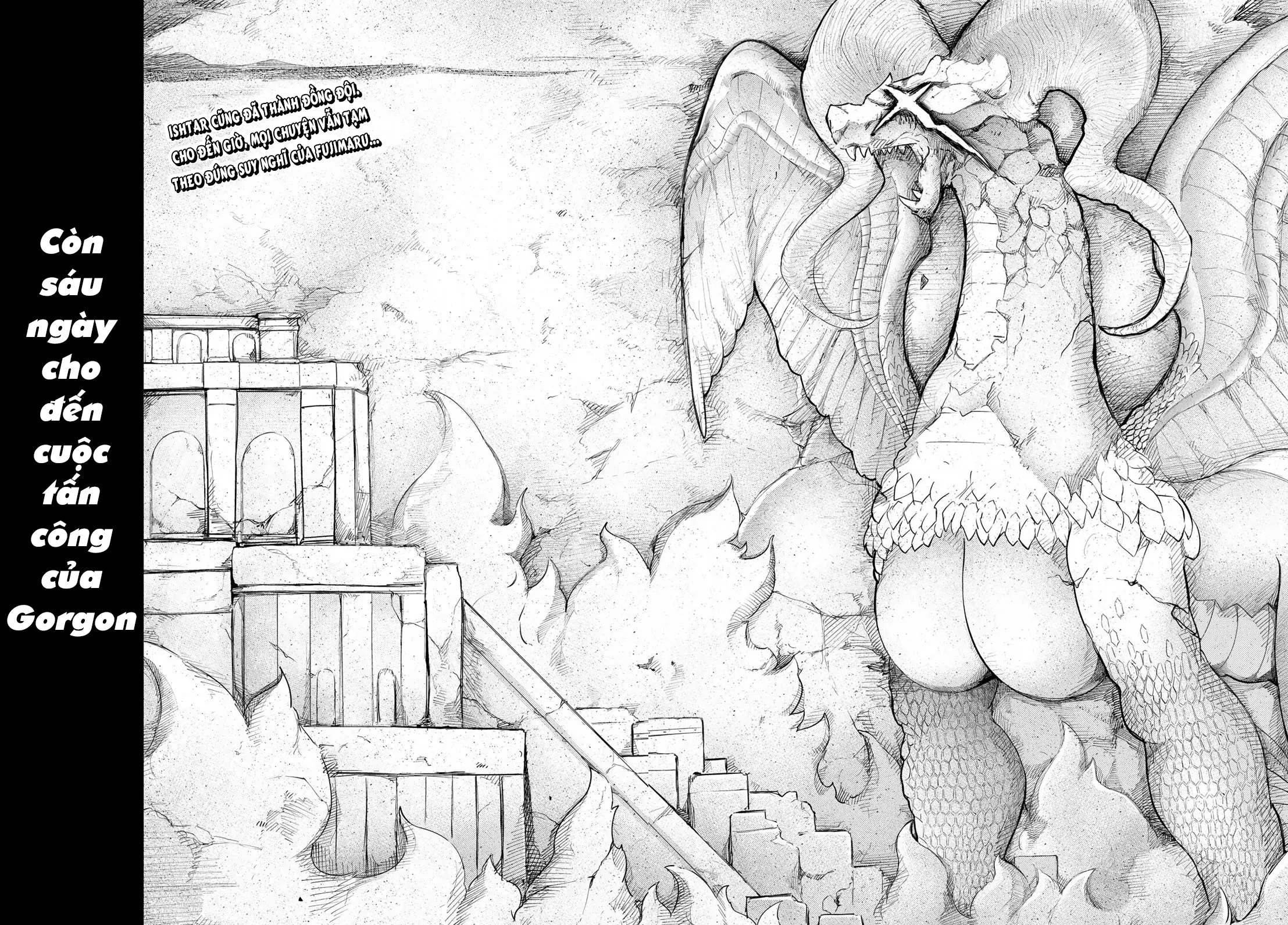 Fate/Grand Order - Turas Realta Chapter 76 - 74