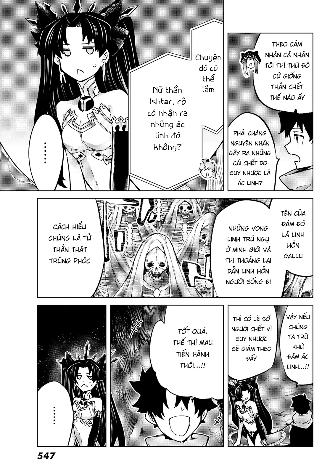 Fate/Grand Order - Turas Realta Chapter 77 - 11