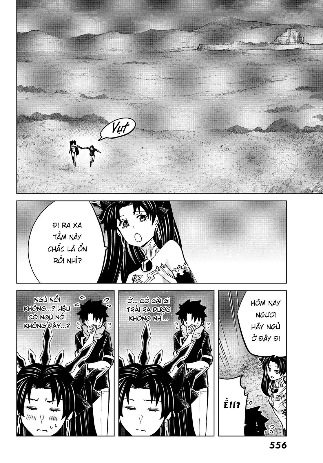 Fate/Grand Order - Turas Realta Chapter 77 - 19