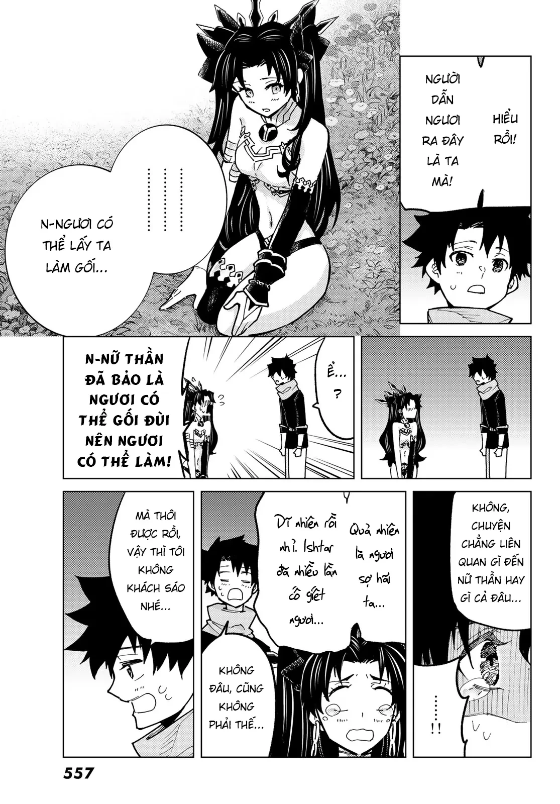 Fate/Grand Order - Turas Realta Chapter 77 - 20