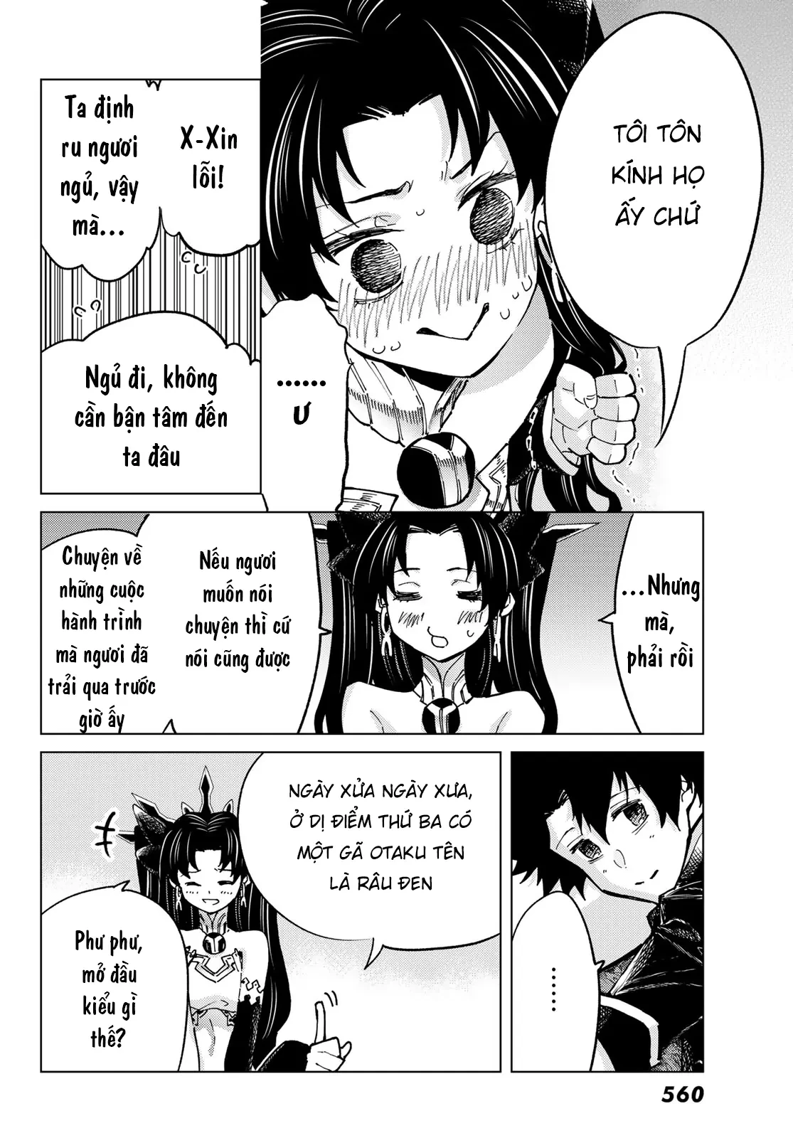 Fate/Grand Order - Turas Realta Chapter 77 - 22