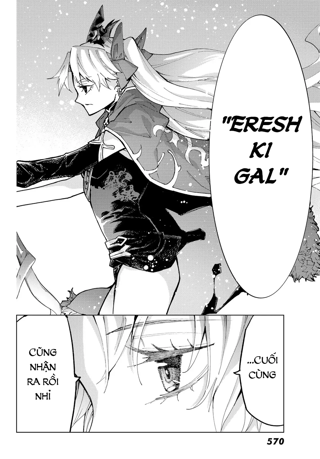 Fate/Grand Order - Turas Realta Chapter 77 - 31