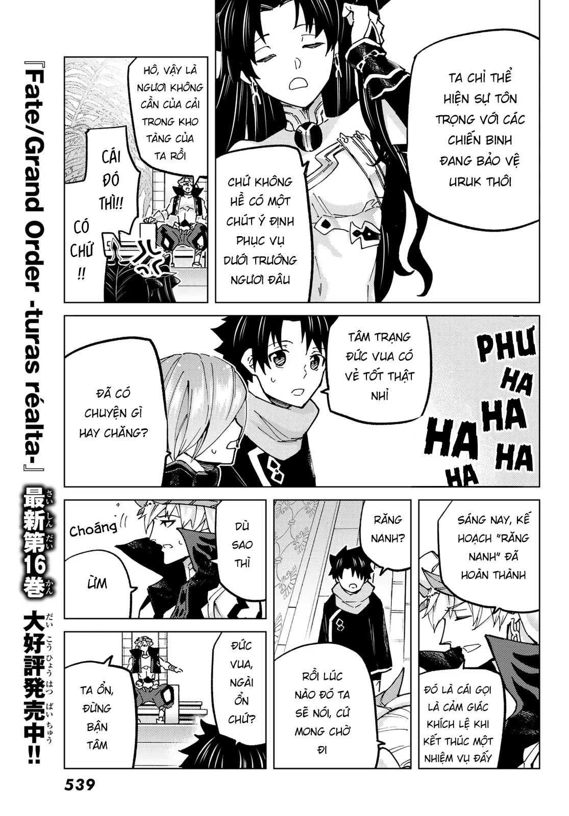 Fate/Grand Order - Turas Realta Chapter 77 - 38