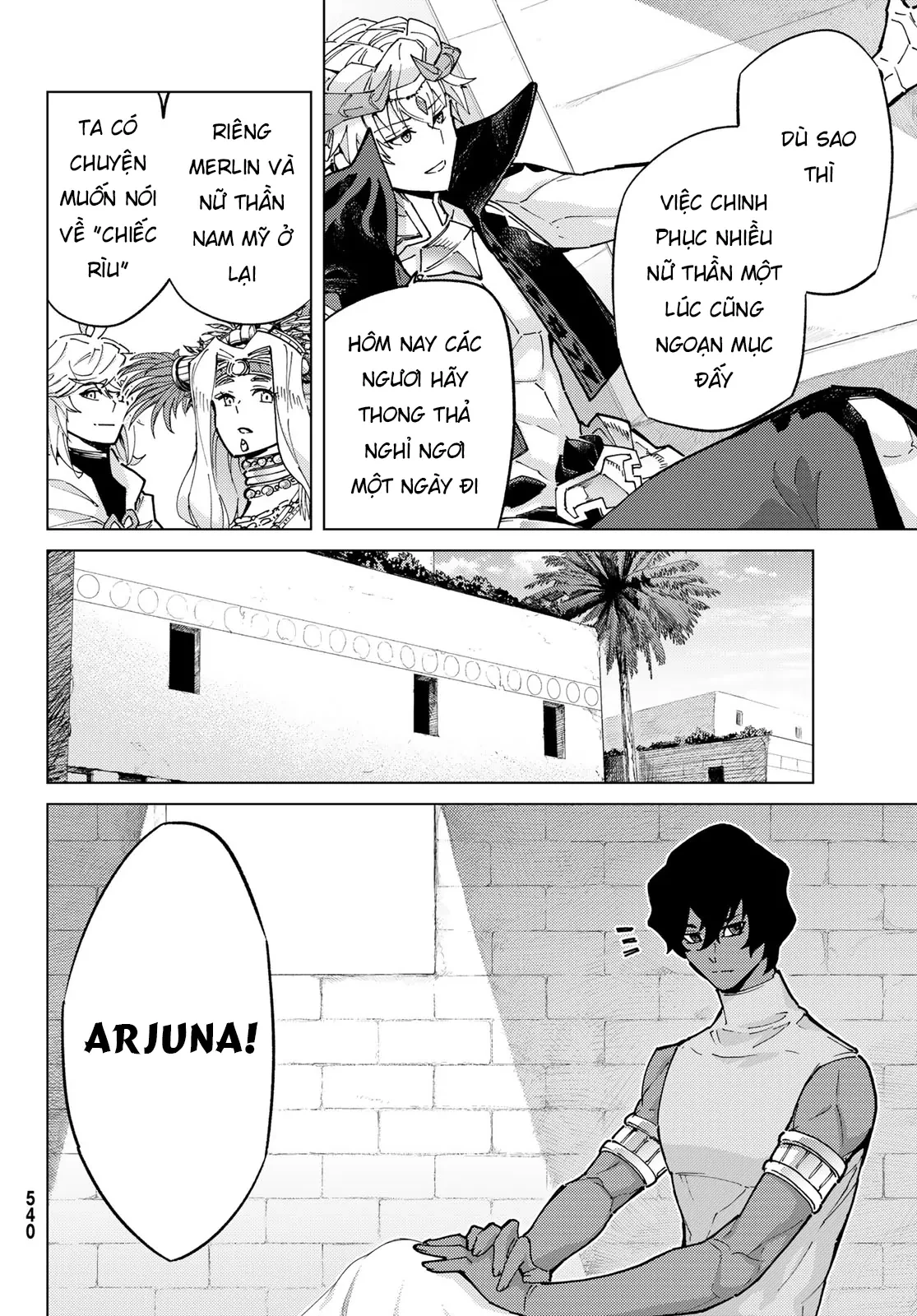 Fate/Grand Order - Turas Realta Chapter 77 - 39