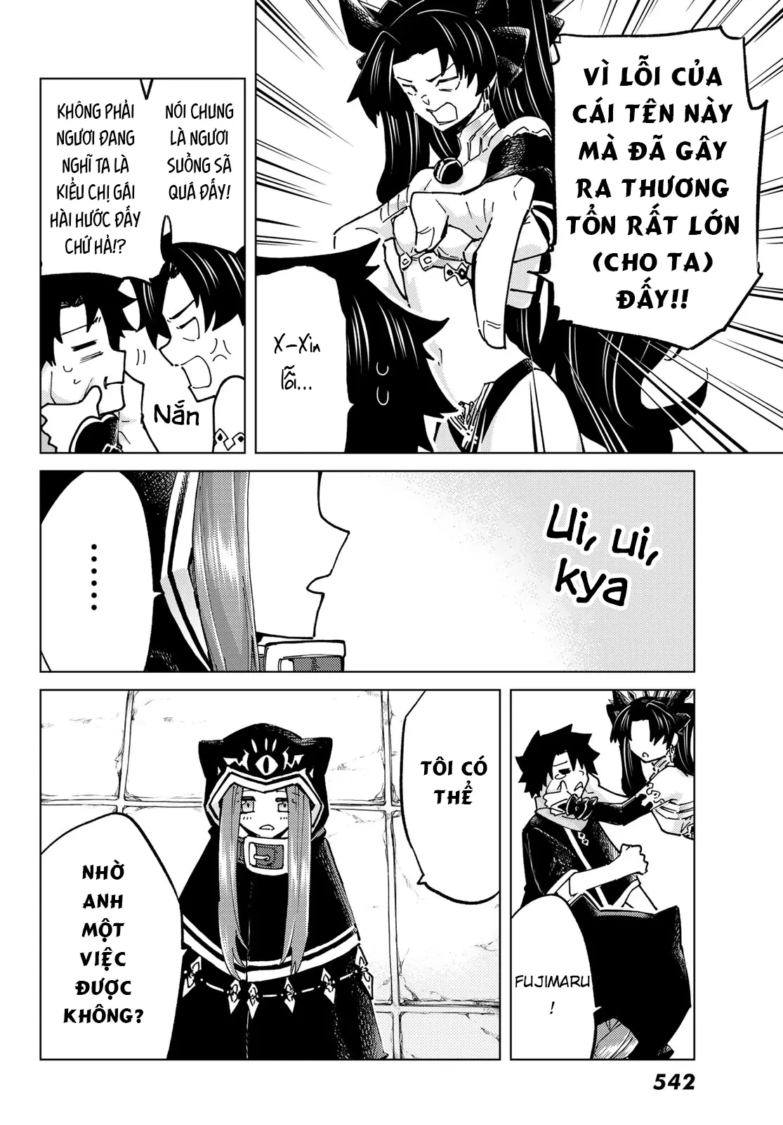 Fate/Grand Order - Turas Realta Chapter 77 - 41