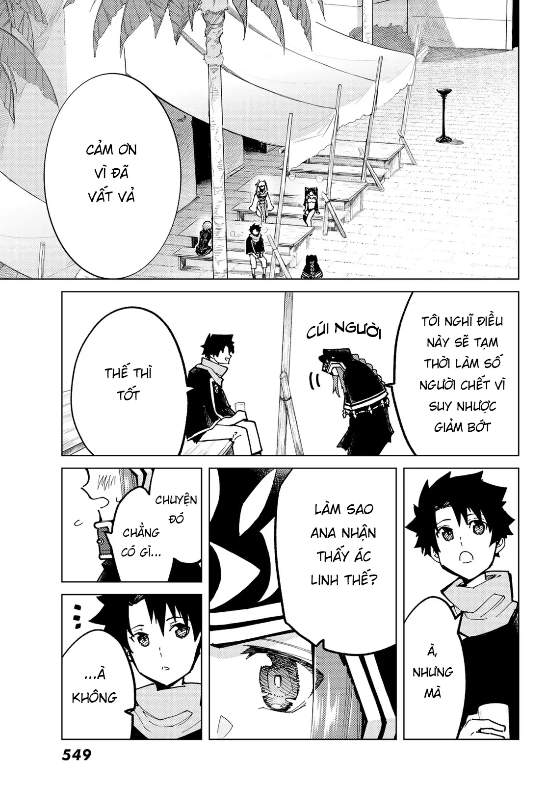 Fate/Grand Order - Turas Realta Chapter 77 - 47