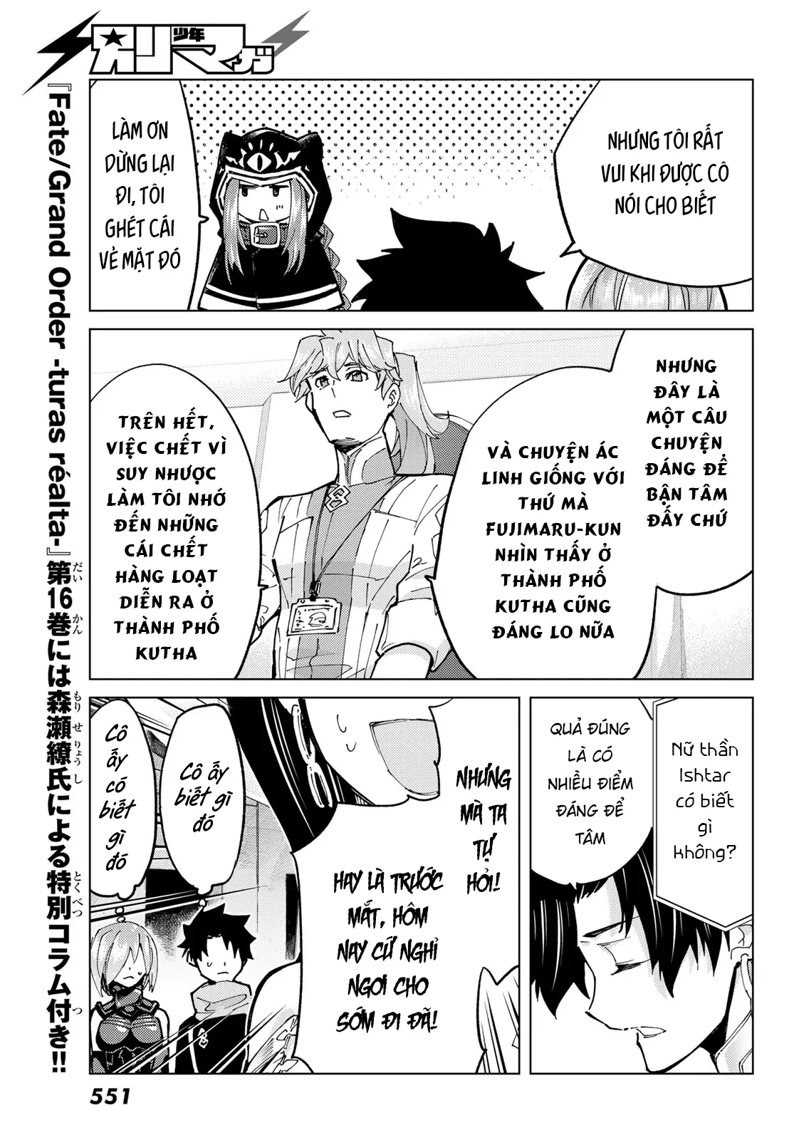 Fate/Grand Order - Turas Realta Chapter 77 - 49
