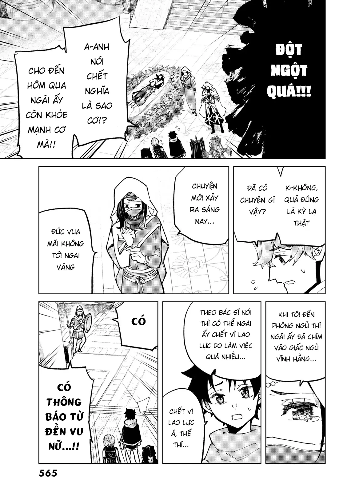 Fate/Grand Order - Turas Realta Chapter 77 - 61
