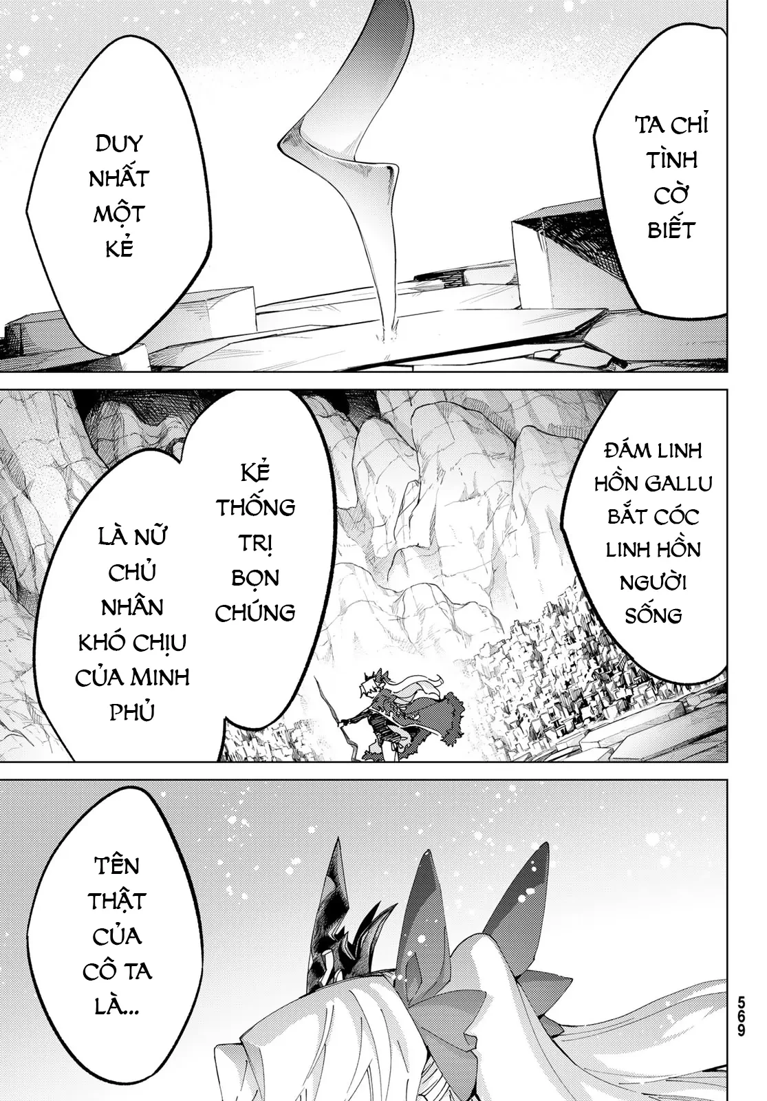 Fate/Grand Order - Turas Realta Chapter 77 - 65
