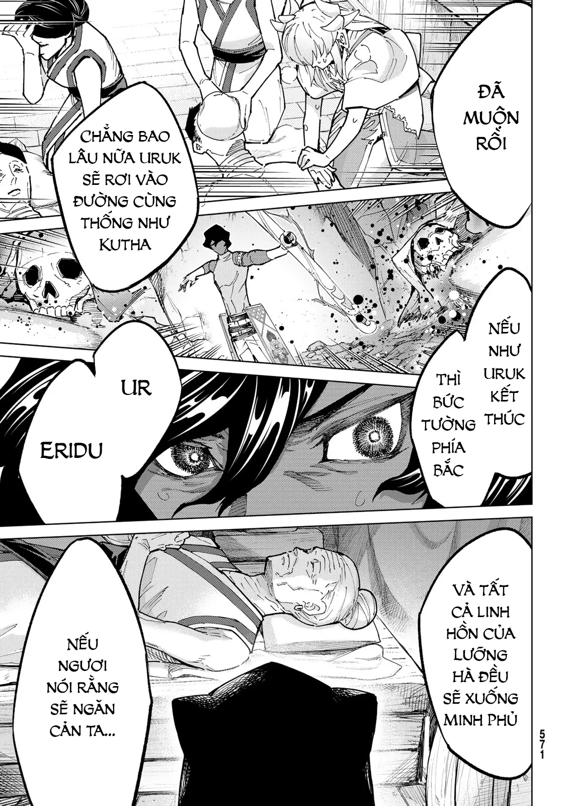 Fate/Grand Order - Turas Realta Chapter 77 - 67