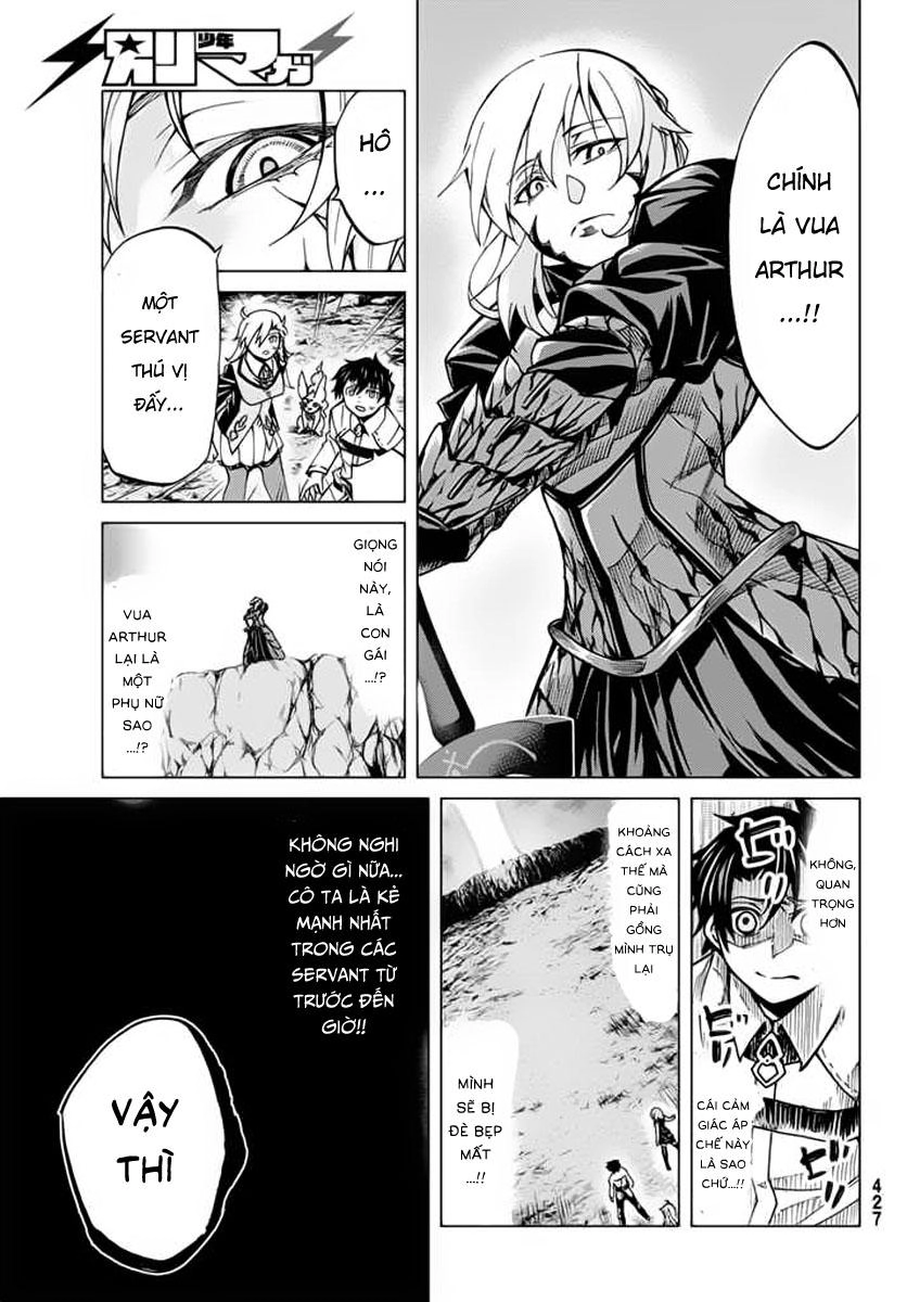 Fate/Grand Order - Turas Realta Chapter 3 - 23