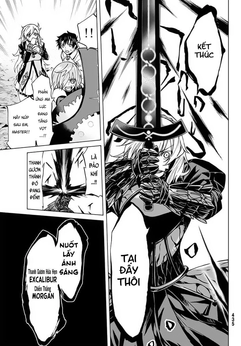 Fate/Grand Order - Turas Realta Chapter 3 - 31