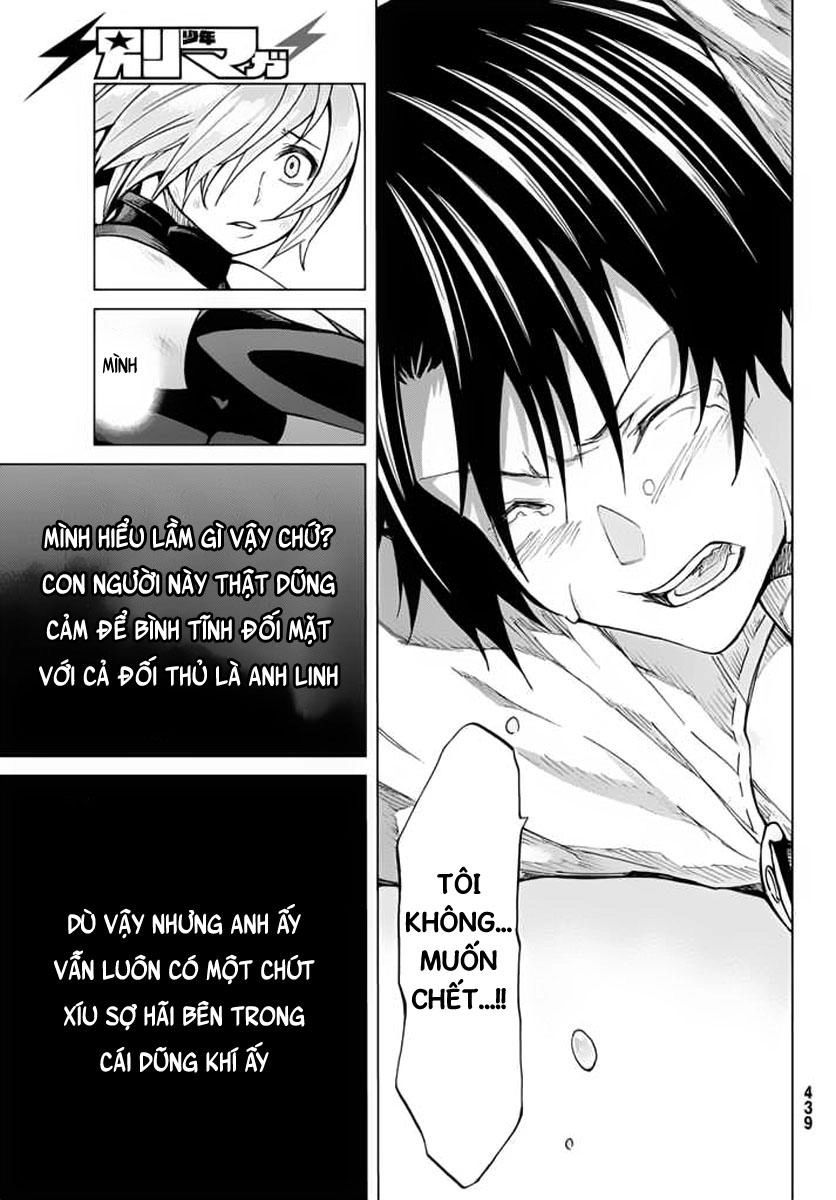 Fate/Grand Order - Turas Realta Chapter 3 - 35