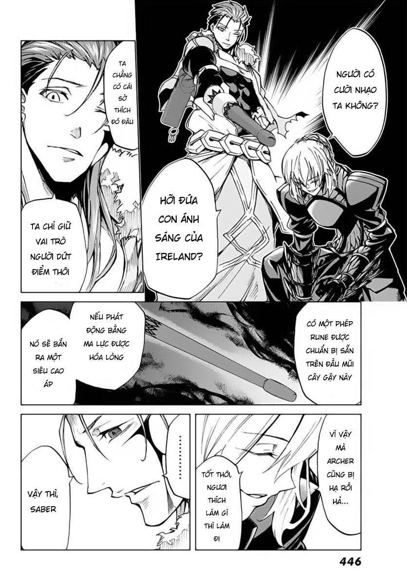 Fate/Grand Order - Turas Realta Chapter 3 - 41