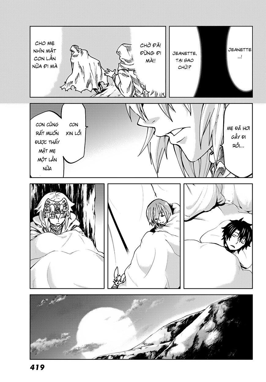 Fate/Grand Order - Turas Realta Chapter 7 - 28