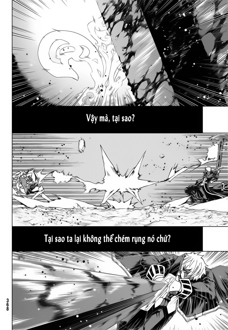 Fate/Grand Order - Turas Realta Chapter 12 - 7