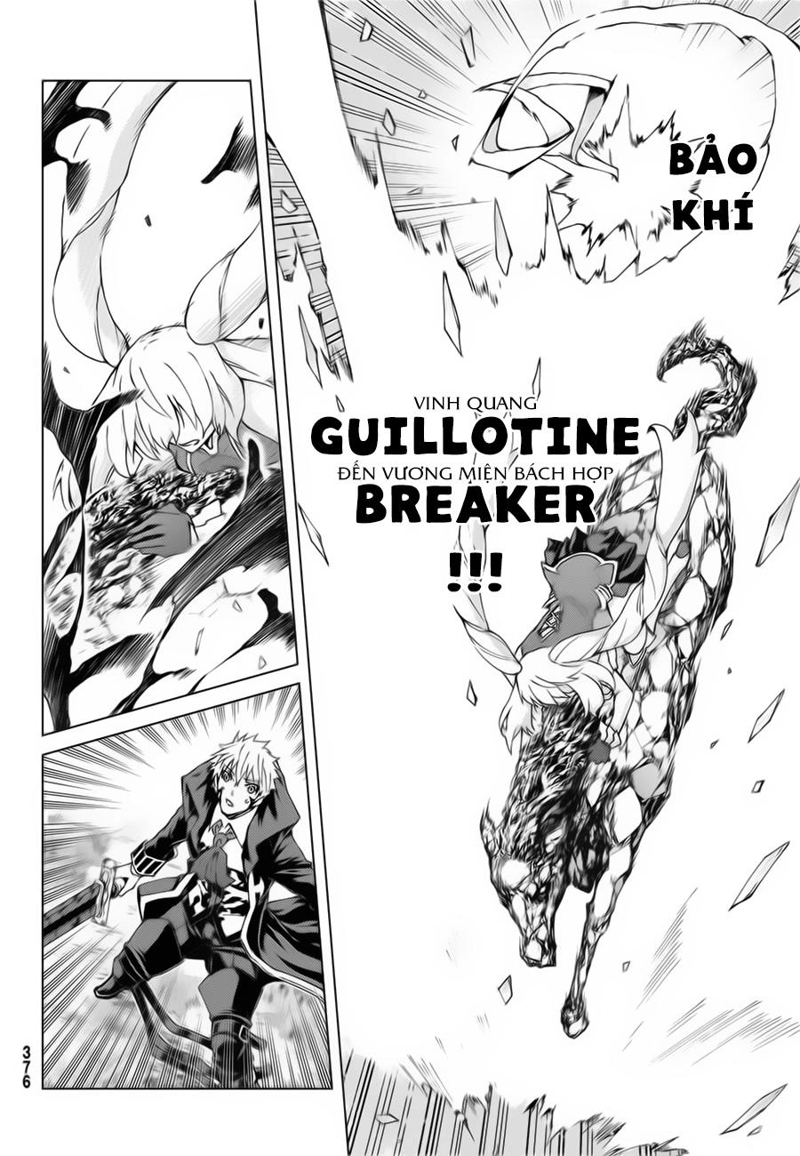 Fate/Grand Order - Turas Realta Chapter 12 - 15