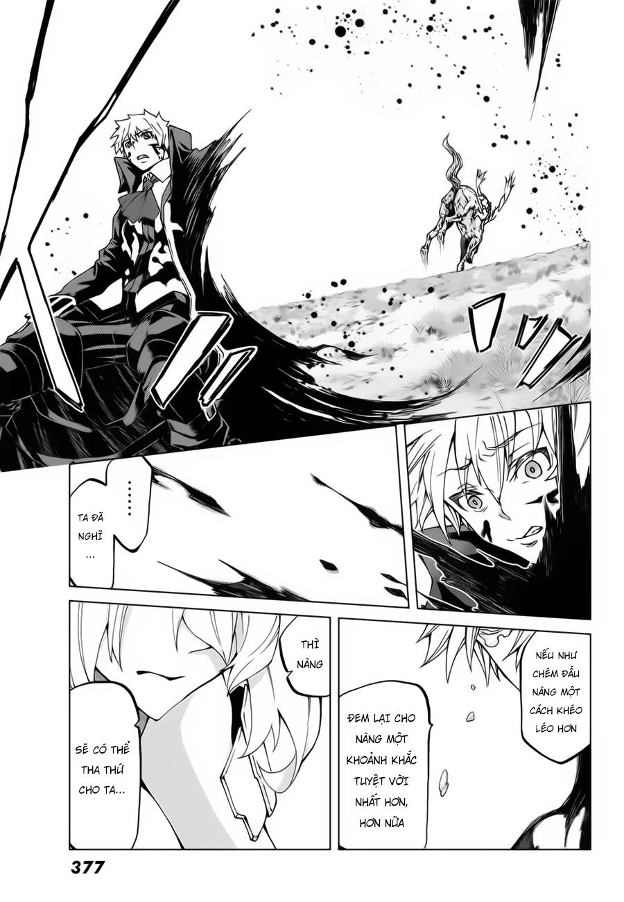 Fate/Grand Order - Turas Realta Chapter 12 - 16