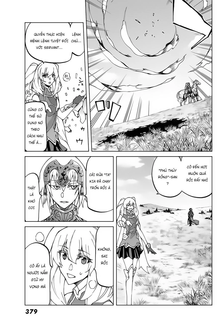 Fate/Grand Order - Turas Realta Chapter 12 - 18