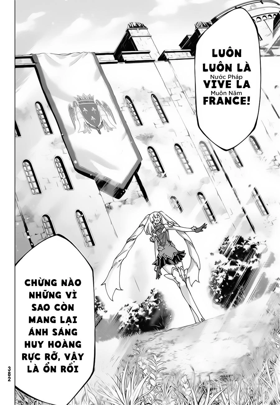 Fate/Grand Order - Turas Realta Chapter 12 - 21