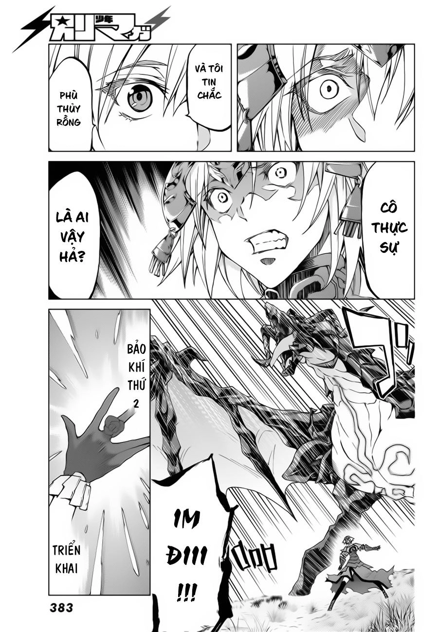 Fate/Grand Order - Turas Realta Chapter 12 - 22