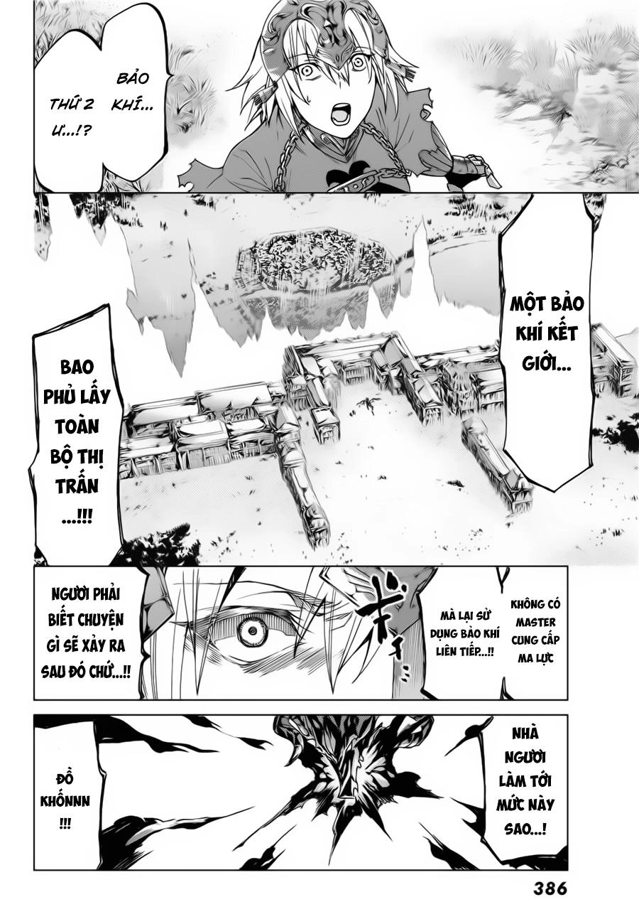 Fate/Grand Order - Turas Realta Chapter 12 - 24