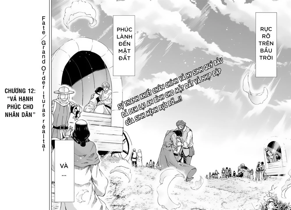 Fate/Grand Order - Turas Realta Chapter 12 - 33