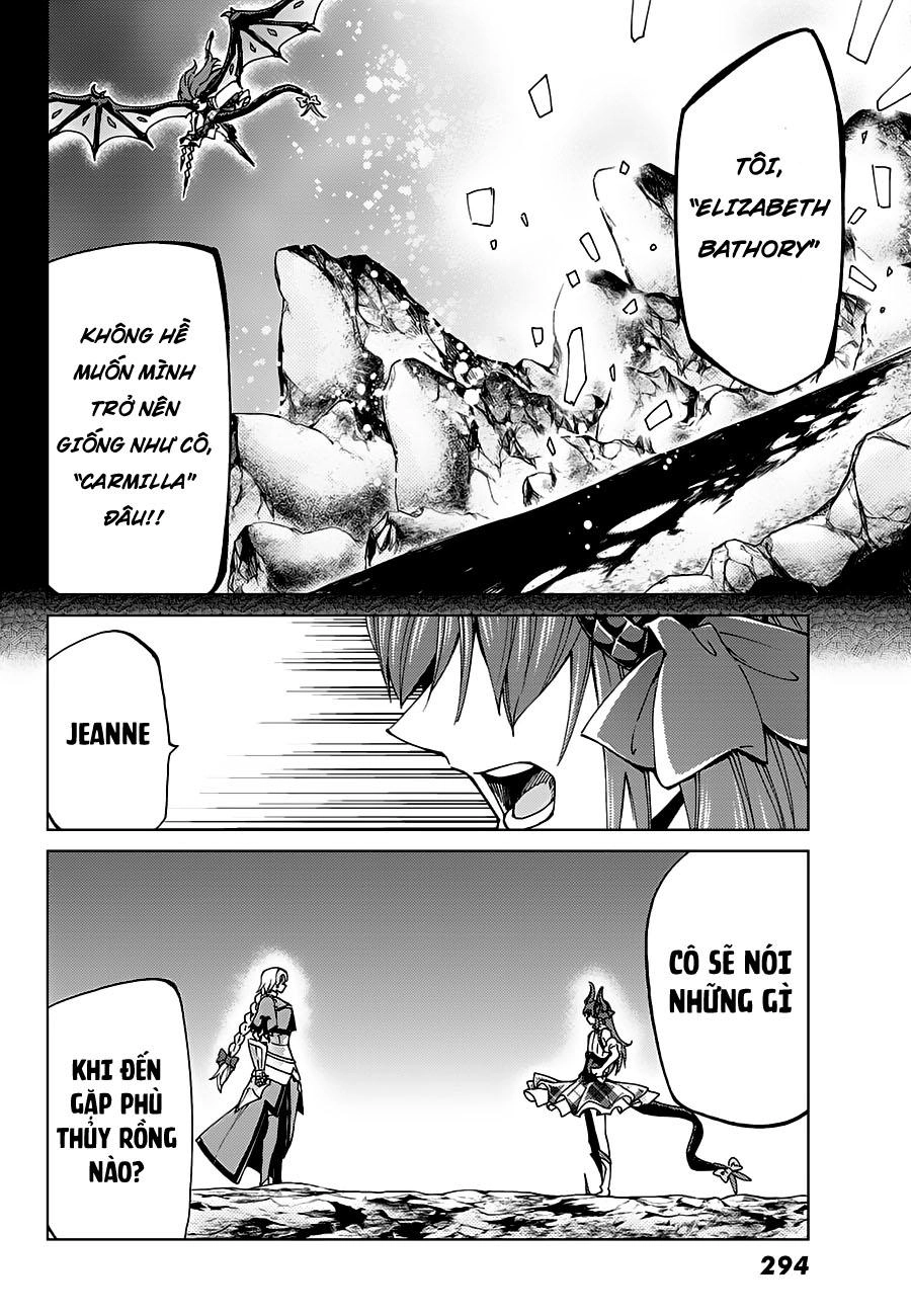 Fate/Grand Order - Turas Realta Chapter 15 - 31