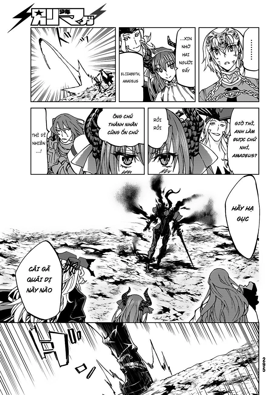 Fate/Grand Order - Turas Realta Chapter 15 - 32