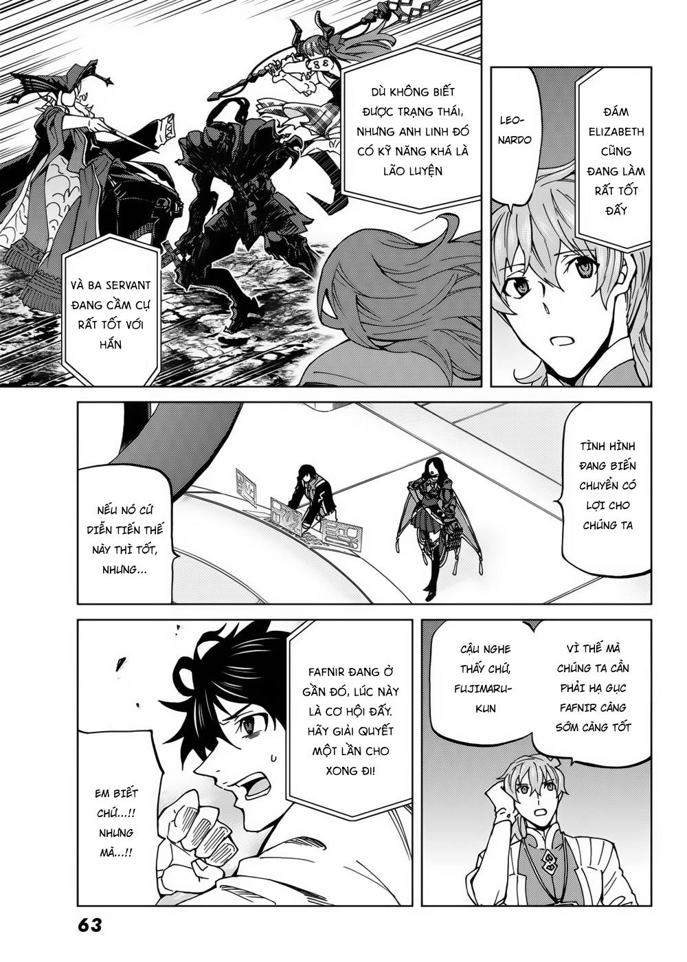 Fate/Grand Order - Turas Realta Chapter 16 - 6