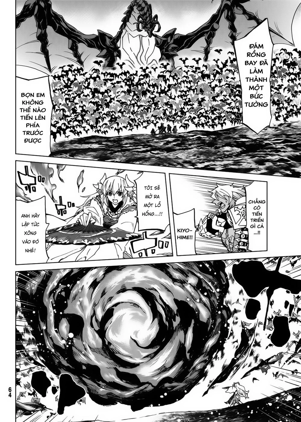 Fate/Grand Order - Turas Realta Chapter 16 - 7