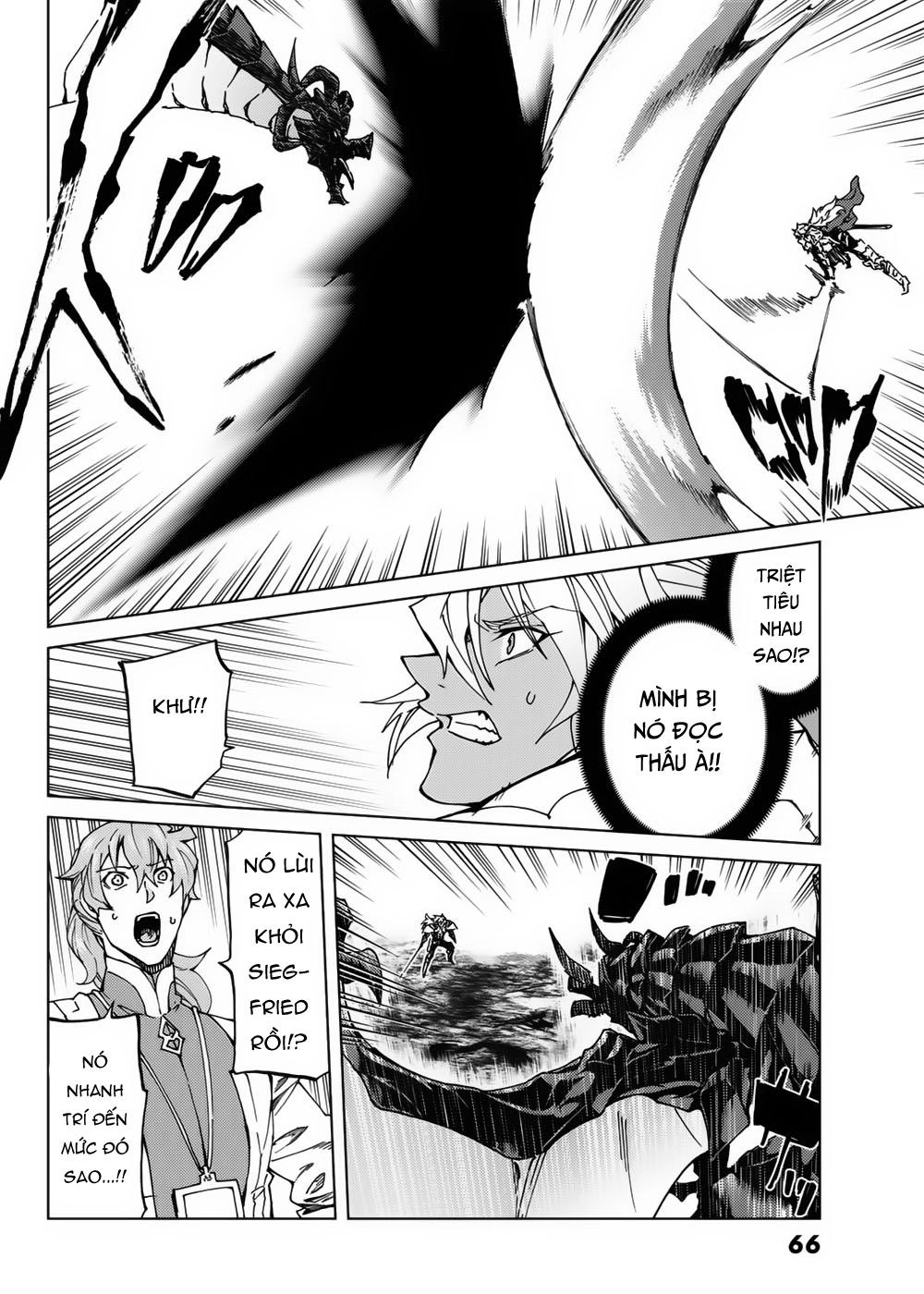 Fate/Grand Order - Turas Realta Chapter 16 - 9