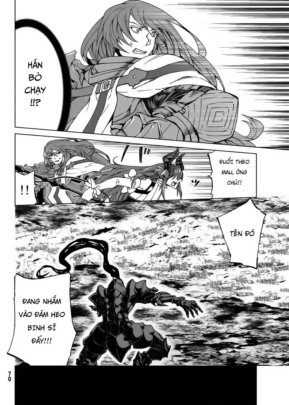 Fate/Grand Order - Turas Realta Chapter 16 - 13