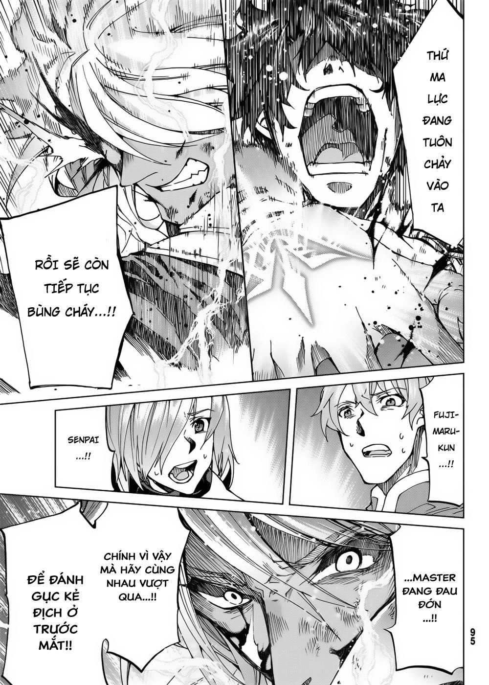 Fate/Grand Order - Turas Realta Chapter 16 - 36