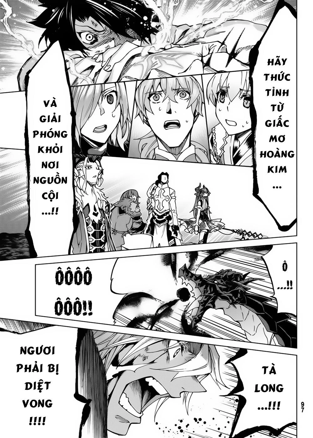 Fate/Grand Order - Turas Realta Chapter 16 - 38