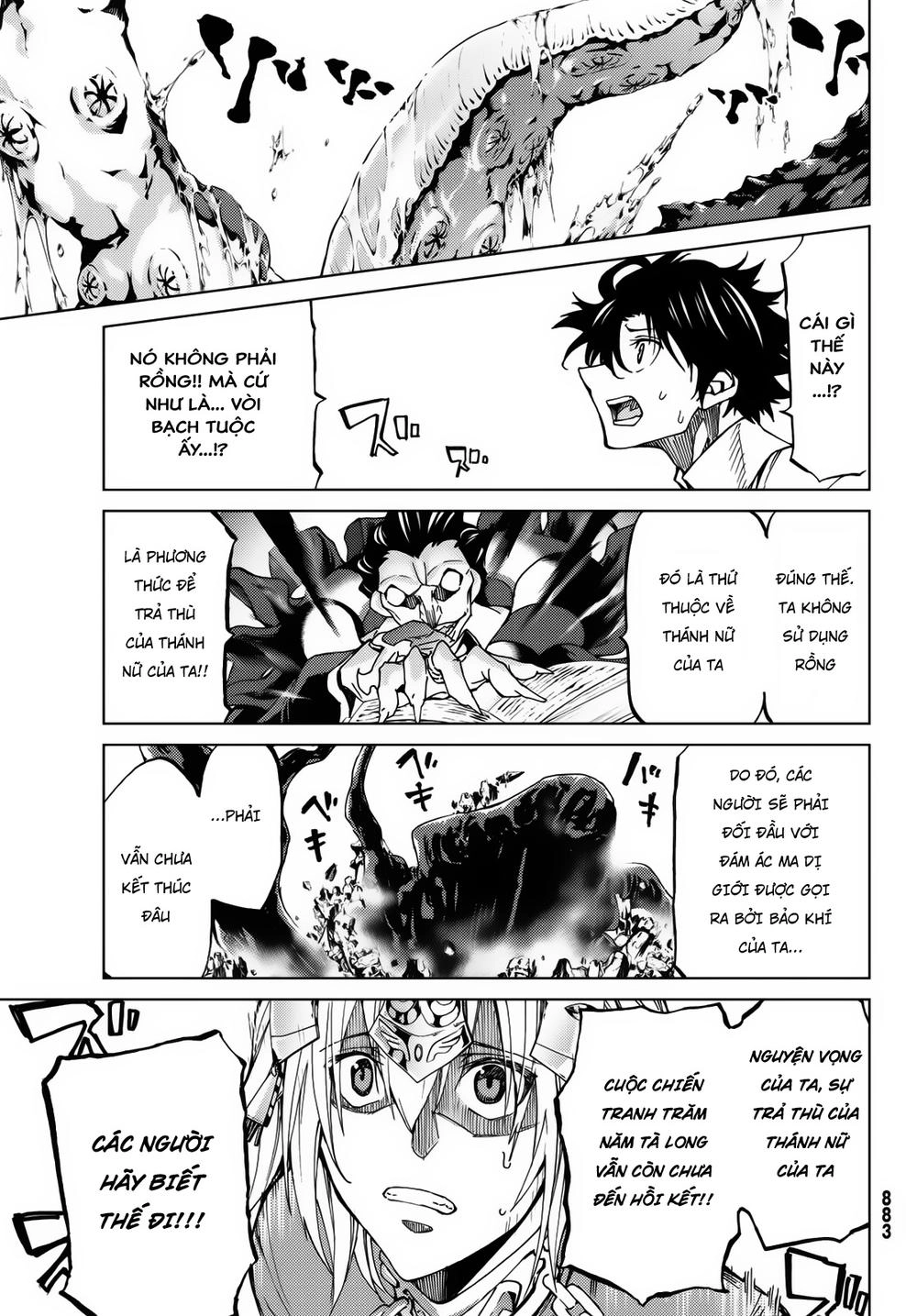 Fate/Grand Order - Turas Realta Chapter 17 - 11