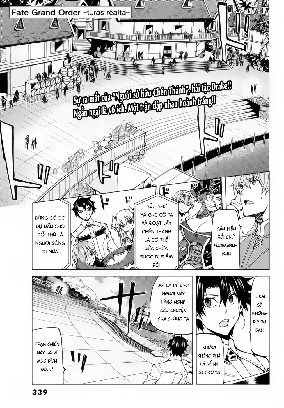 Fate/Grand Order - Turas Realta Chapter 21 - 3