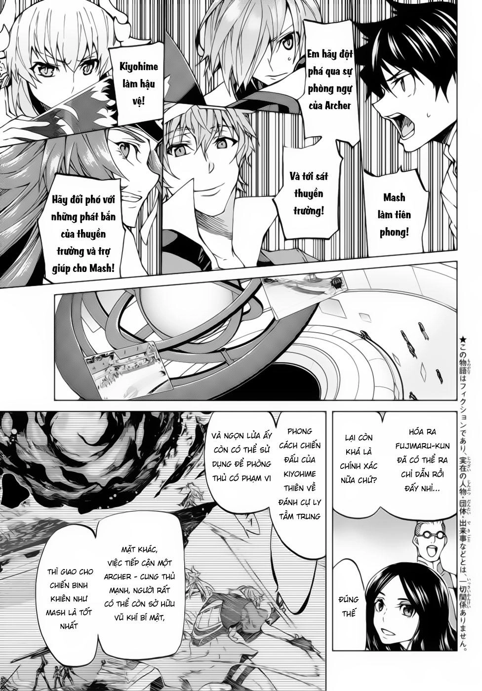 Fate/Grand Order - Turas Realta Chapter 21 - 5