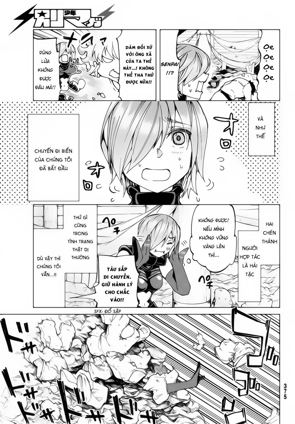 Fate/Grand Order - Turas Realta Chapter 21 - 37