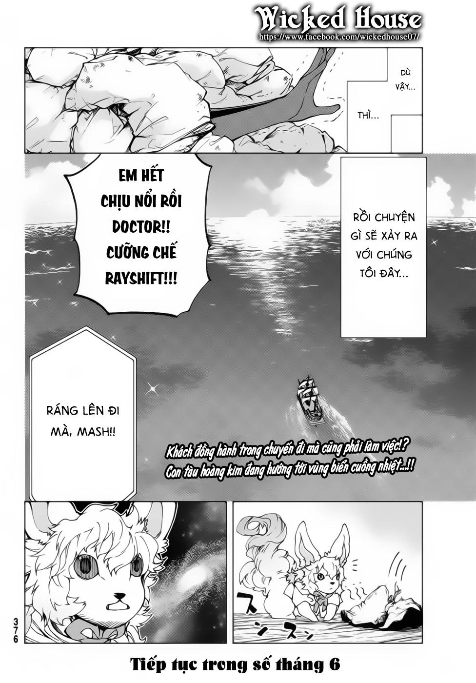 Fate/Grand Order - Turas Realta Chapter 21 - 38