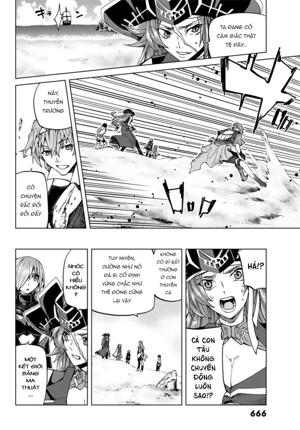 Fate/Grand Order - Turas Realta Chapter 22 - 12